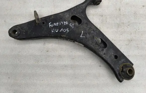 Subaru Forester SJ Front control arm