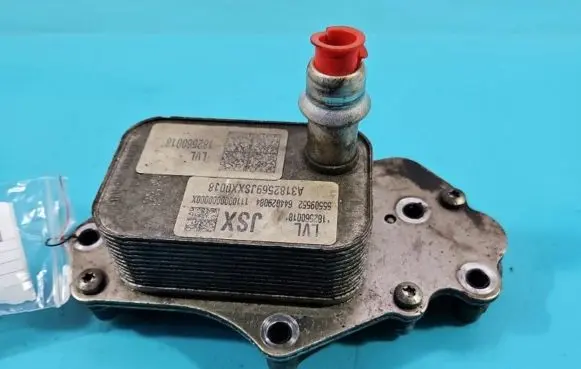 Opel Astra K Engine oil radiator 55509552 IMPRK1395629