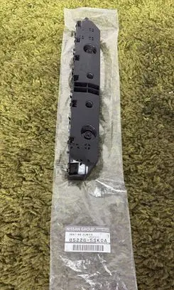 Nissan Leaf II (ZE1) Rear bumper mounting bracket 852265SK0A