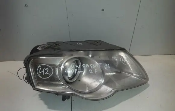 Headlight/headlamp