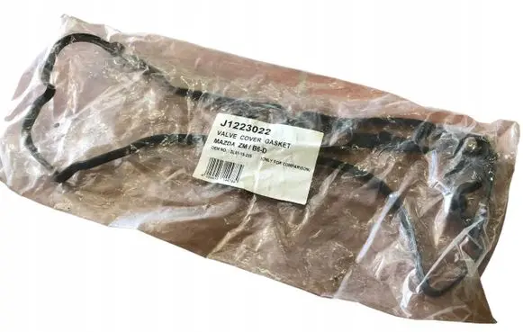 Nissan Almera N16 Rocker cam cover J1223022