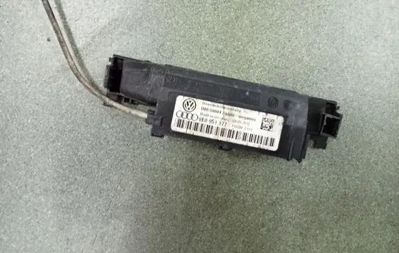 Audi A4 S4 B7 8E 8H Front seat light 8E0951177