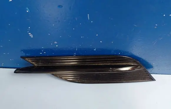Lexus LX III URJ200 Front fog light trim/grill GG29005240 GG29005080