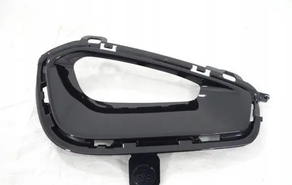 Citroen C5 Aircross Front fog light trim/grill 98432121XY