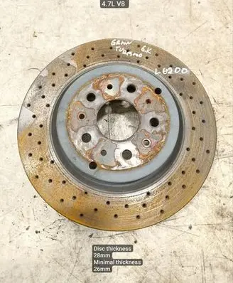 Maserati GranTurismo Rear brake disc 2284110K
