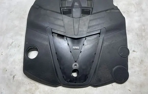 Engine cover (trim)