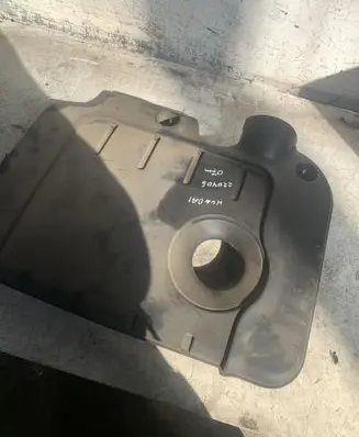 Hyundai Santa Fe Engine cover (trim)