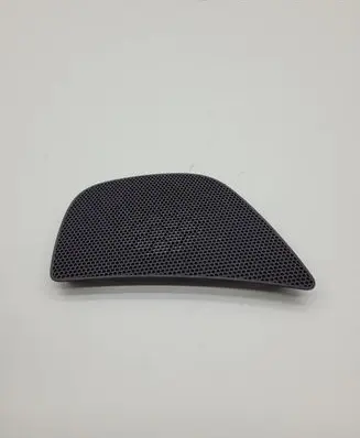 Side speaker trim/cover