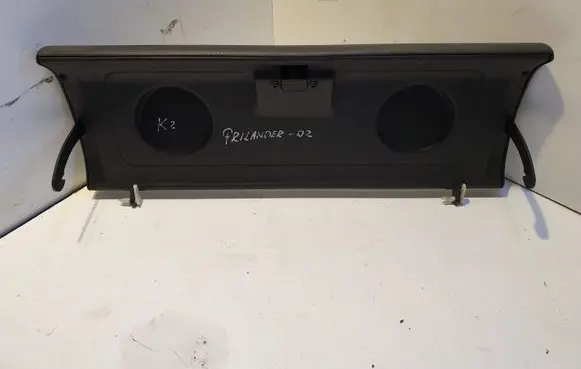 Land Rover Freelander Glove box lid/cover 