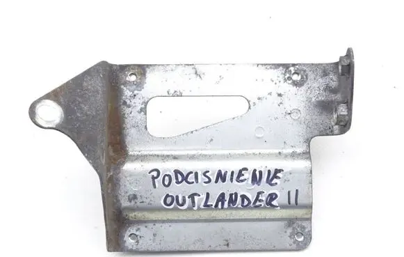 Mitsubishi Outlander Vacuum valve 