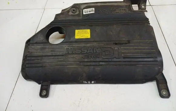 Nissan Almera Tino Engine cover (trim) 