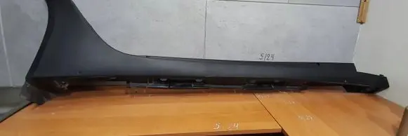 Toyota Aygo AB10 Sill MIA11805