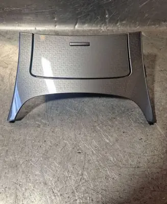 Ashtray (front)