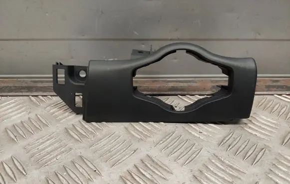 Audi A4 Allroad Panel trim 8T1858341B