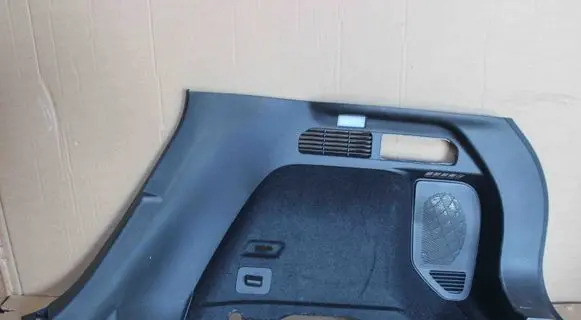 Ford Kuga III Trunk/boot side trim panel LV4BS31012 LV4BS31012B