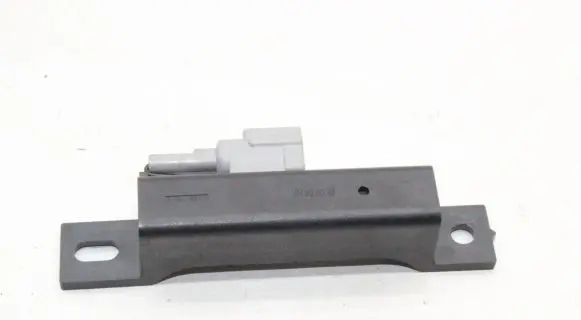 Nissan X-Trail T31 Keyless system antenna 