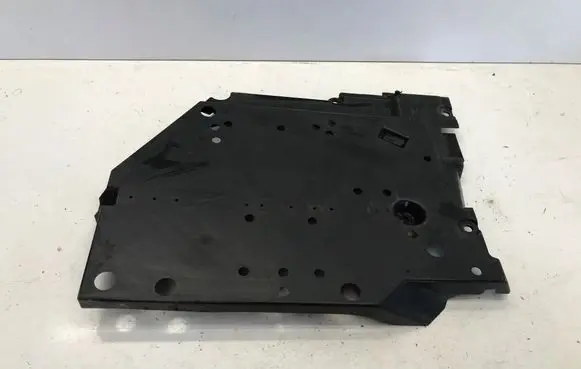 Subaru Forester SK Rear underbody cover/under tray 42045FL100