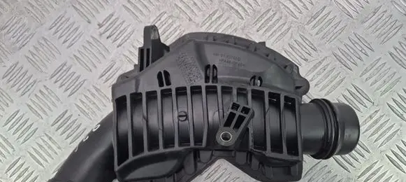 Mercedes-Benz GLE (W166 - C292) Intake resonator A6421403687
