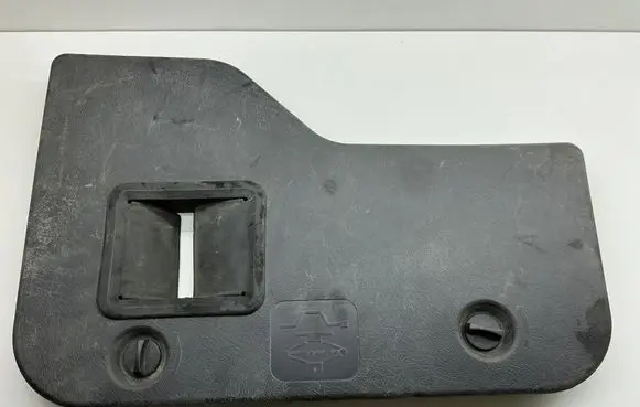 Citroen Berlingo Trunk/boot trim cover 9636862577 9636862677