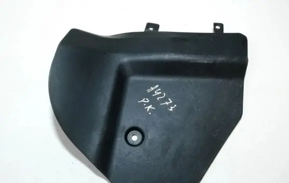 KIA Sportage Other interior part 846141f500 84614-1f500