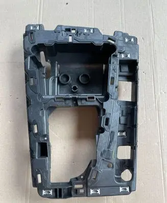Audi Q5 SQ5 Gear shifter surround trim plastic 80B864261E