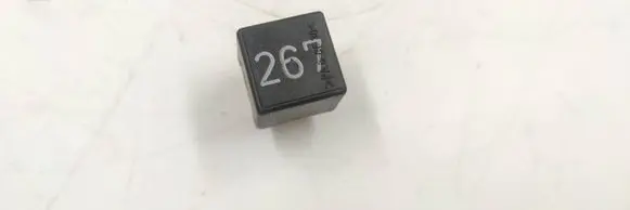 Audi A6 S6 C5 4B Other relay 899519