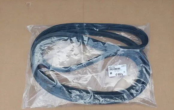 KIA Ceed Trunk rubber seal (body) 87321-J7700