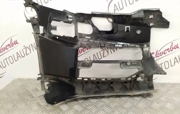BMW 5 G30 G31 G38 Front bumper corner part panel trim 8064967 15067010