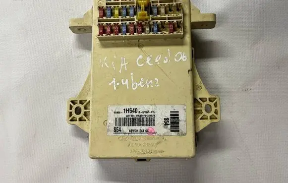 KIA Ceed Fuse box set 1H5400701311524 1H540