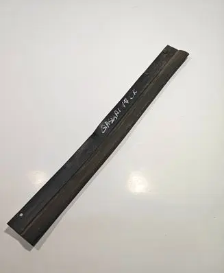 Nissan Qashqai Rubber seal rear door 8K0121331H