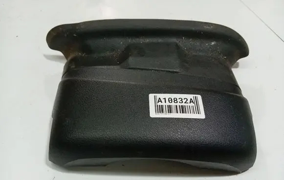 Steering wheel column trim