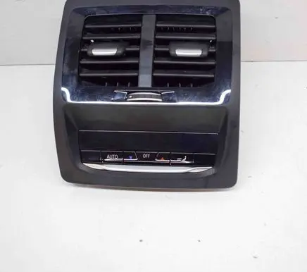 BMW X3M F97 Other center console (tunnel) element 5HB01267207 6996006