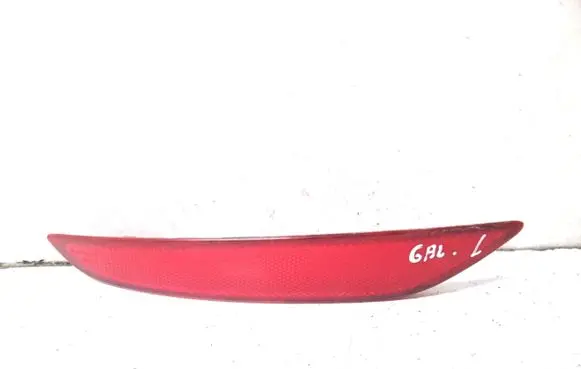Skoda Yeti (5L) Rear tail light reflector 5L0945105