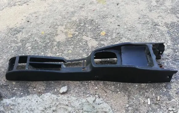 Center console