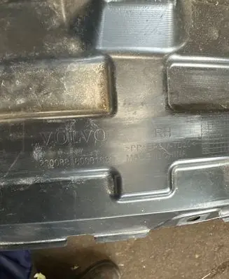 Volvo EX30 Front wheel arch liner splash guards 28008880001631