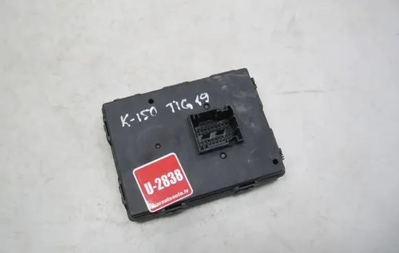 Volkswagen Tiguan Keyless (KESSY) go control unit/module 3Q0959435L 00037000
