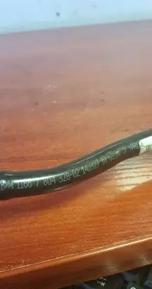 BMW 1 E81 E87 Vacuum line/pipe/hose 7804328