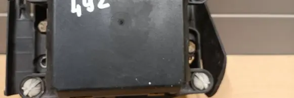 Distronic sensor radar