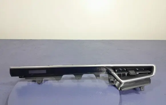 Toyota Corolla E10 Side skirt rear trim 55662-02650