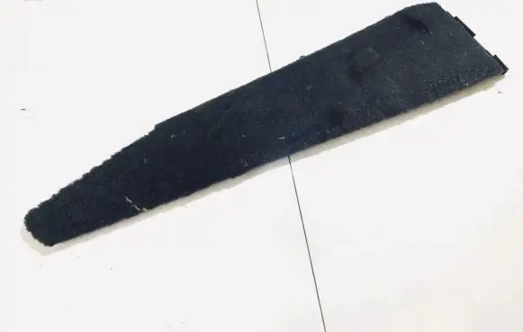 Audi Q7 4L Other interior part 4l0881472