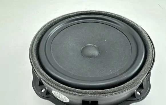Front door speaker