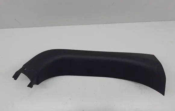 Toyota Verso Tailgate trim 679380F020
