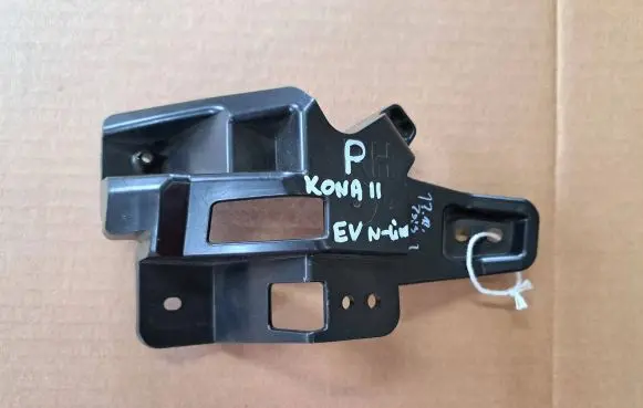 Hyundai Kona II Front bumper mounting bracket 865C4-HF700