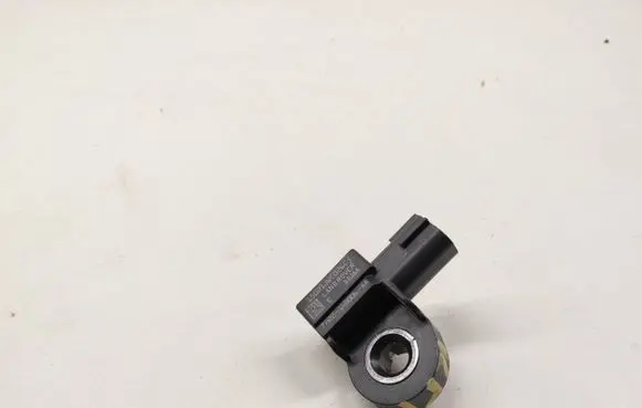 Land Rover Range Rover L405 Airbag deployment crash/impact sensor FH2214B006AA