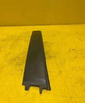 Toyota Corolla Verso AR10 Other exterior part 757070F010