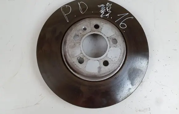 Audi A5 8T 8F Front brake disc