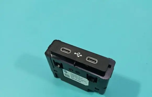 Dacia Duster III USB socket connector 284H36611RA IMPRK1569691