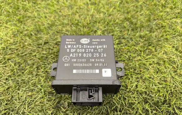 Light module LCM