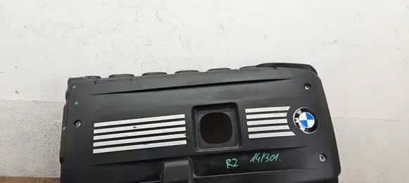 Engine cover (trim)