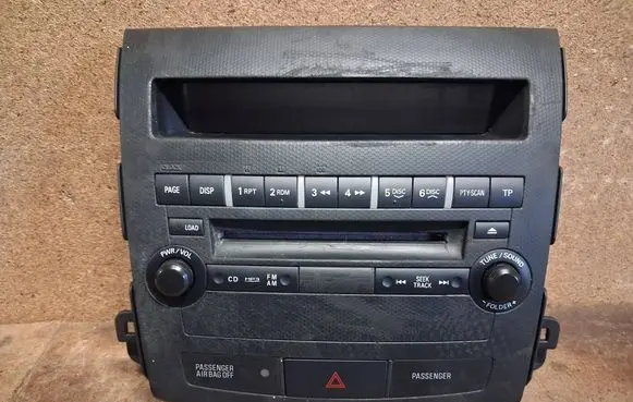 Radio/CD/DVD/GPS head unit